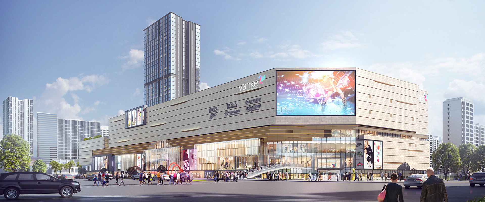 Xi'an Fengxi Metropolis Plot #5 Retail Design