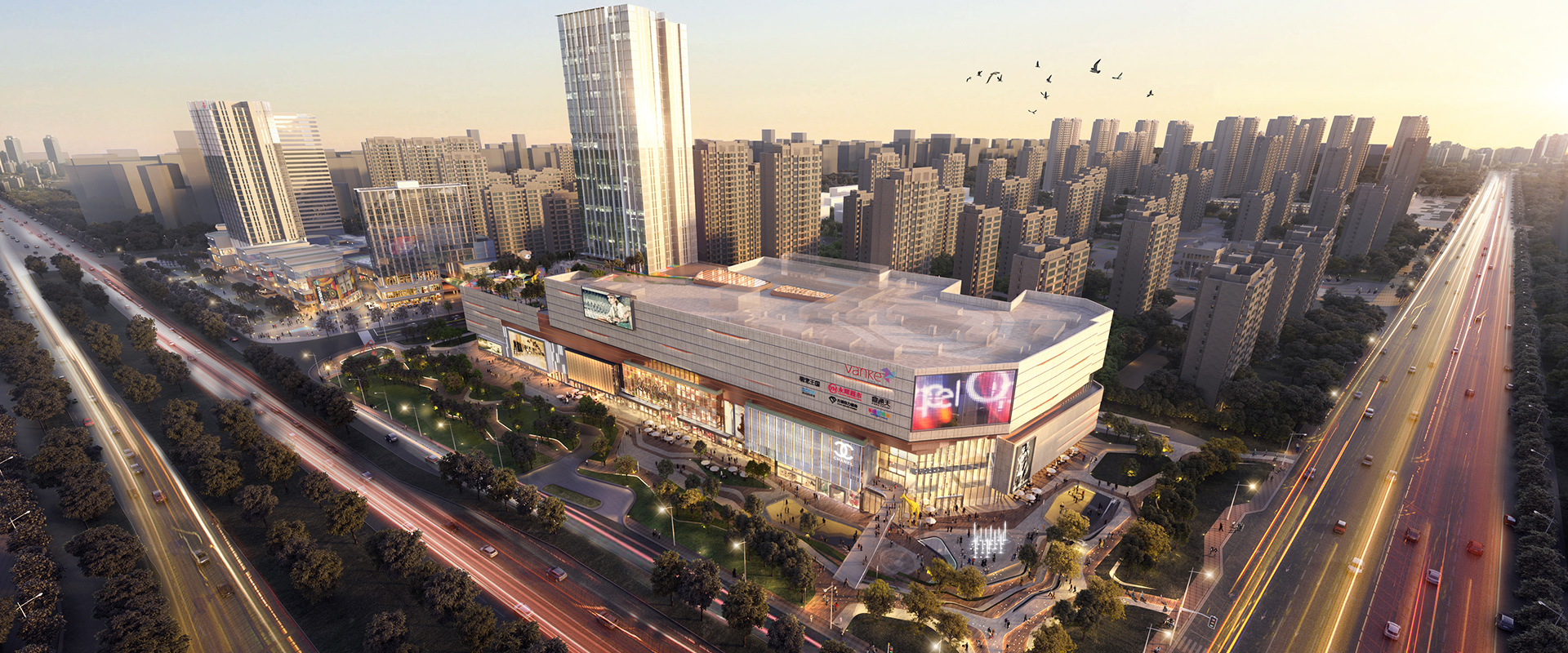 Xi'an Fengxi Metropolis Plot #5 Retail Design