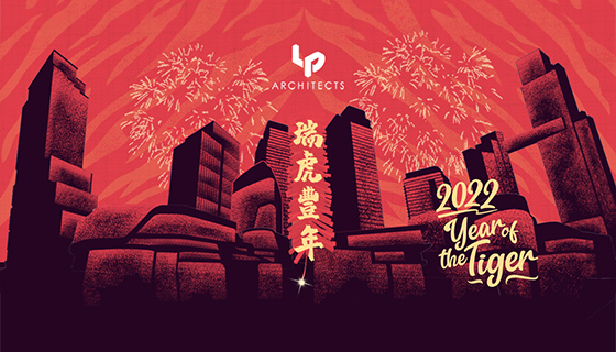 Wishing You a Lucky and Mighty Year of the Tiger